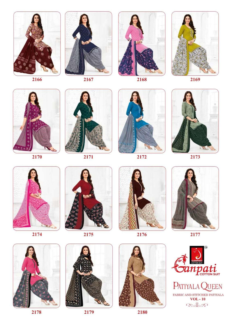 Ganpati Patiyala Queen Vol 10 Cotton Fancy Daily Wear Salwar Suit