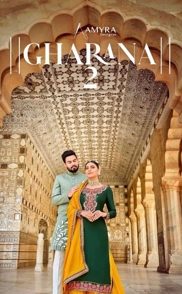 Gharana Vol 2 By Amyra Exclusive Sharara Salwar Kameez