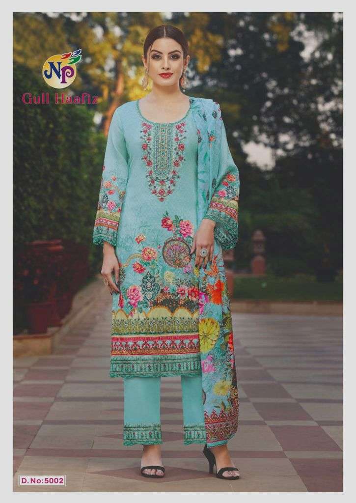 Gull Haafiz Vol 5 By Nand Gopal Print Designer Digital Salwar Kameez