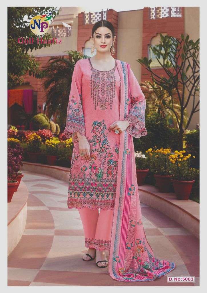 Gull Haafiz Vol 5 By Nand Gopal Print Designer Digital Salwar Kameez