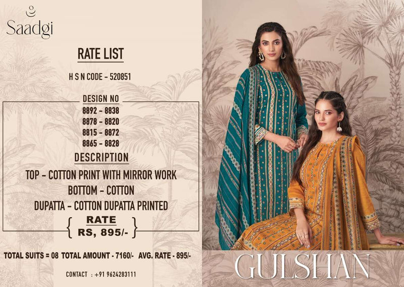 Gulshan By Saadgi Sahiba Print Mirror Work Salwar Suit