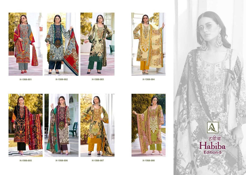 Alok Suit Habiba Vol 5 Cotton Zam Digital Pakistani Print With Fancy Embroidery Unstitched Salwar Suit