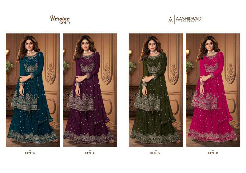 Heroine Gold By Aashirwad Readymade Kurti With Sharara & Dupatta Dresses
