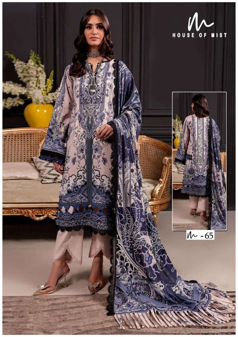 House Of Mist Ghazal Cotton Collection Vol 7 Pcs Cotton Digital Print Salwar Suit