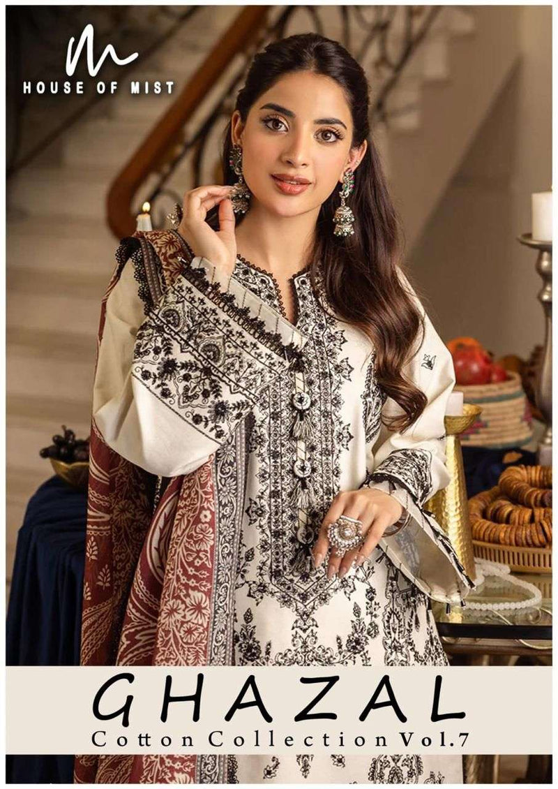 House Of Mist Ghazal Cotton Collection Vol 7 Pcs Cotton Digital Print Salwar Suit