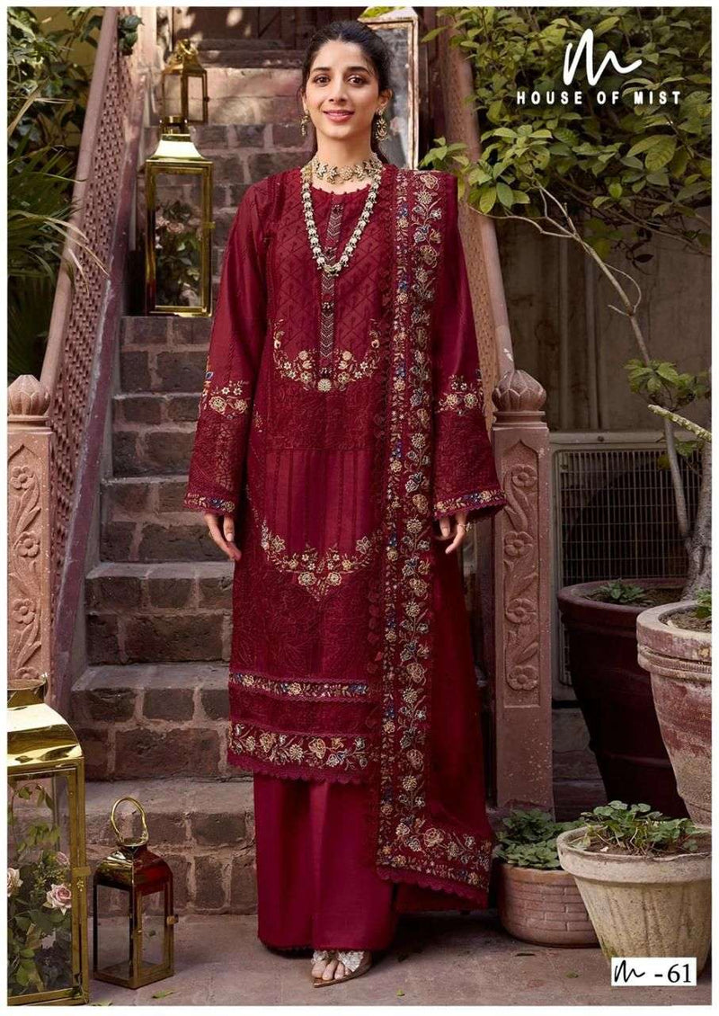 House Of Mist Ghazal Cotton Collection Vol 7 Pcs Cotton Digital Print Salwar Suit