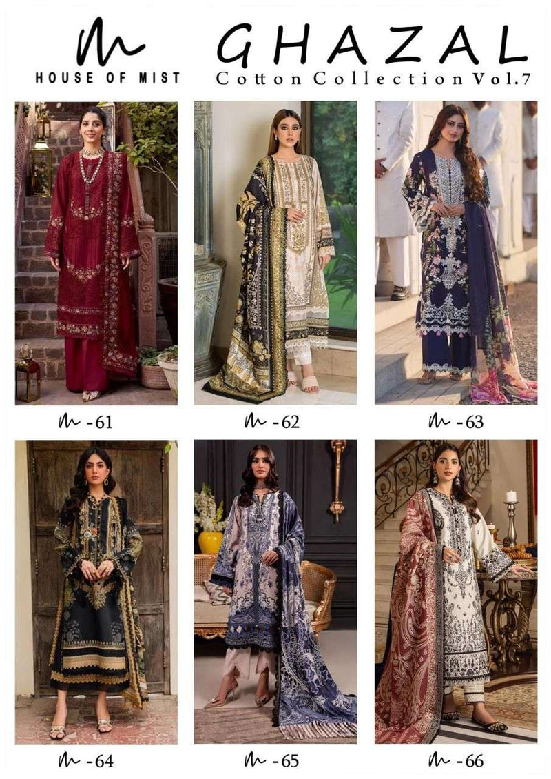 House Of Mist Ghazal Cotton Collection Vol 7 Pcs Cotton Digital Print Salwar Suit