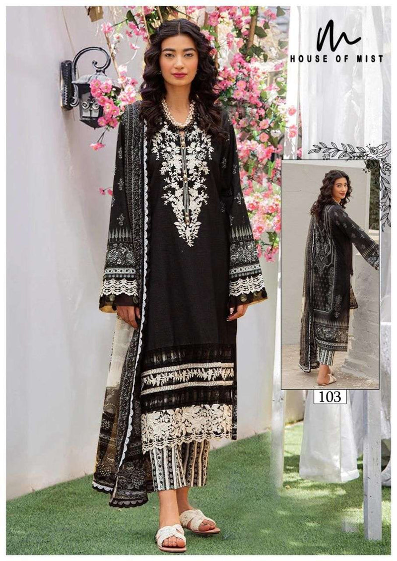 House Of Mist Ghazal Super Hit Collection Cotton Fancy Salwar Suit