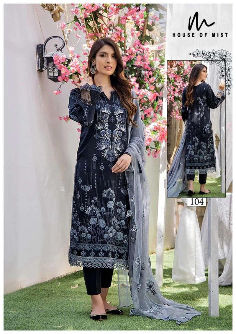 House Of Mist Ghazal Super Hit Collection Cotton Fancy Salwar Suit