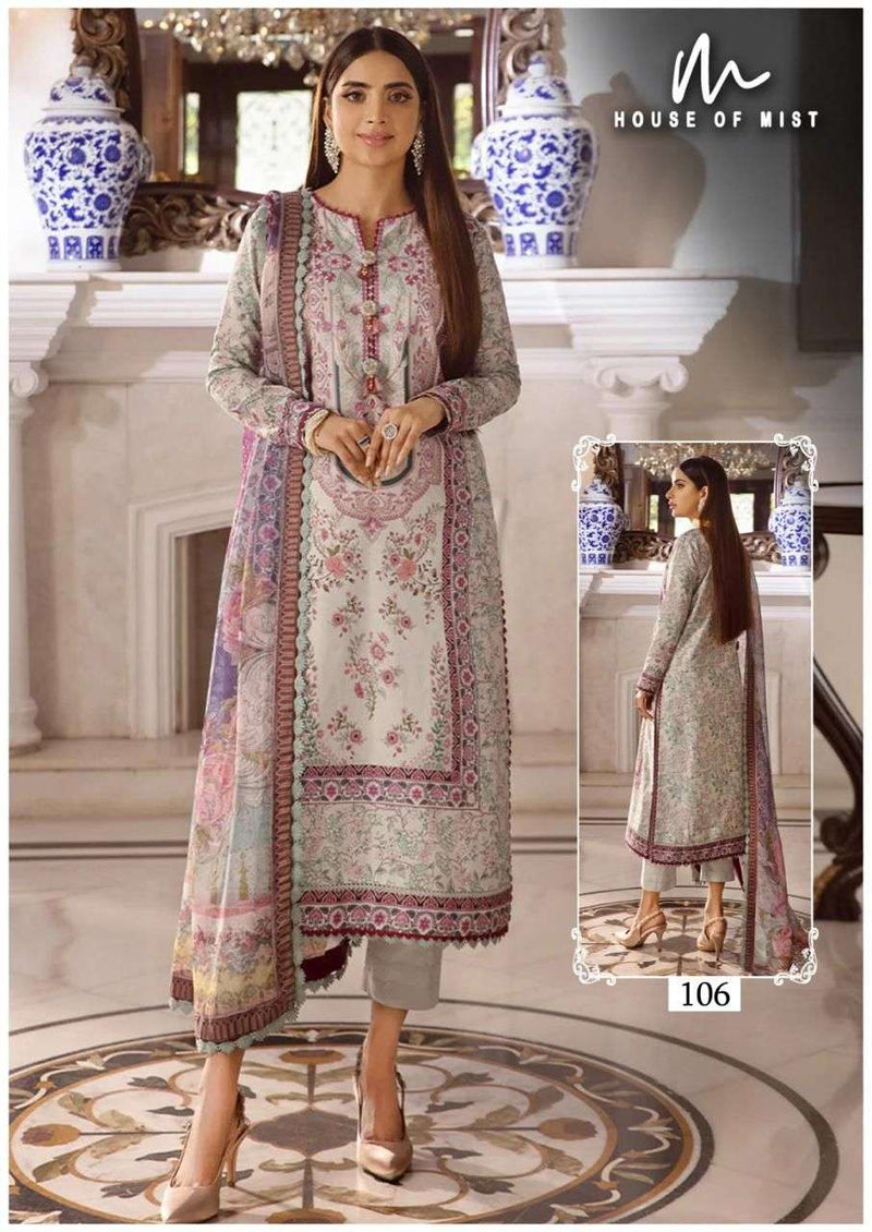 House Of Mist Ghazal Super Hit Collection Cotton Fancy Salwar Suit