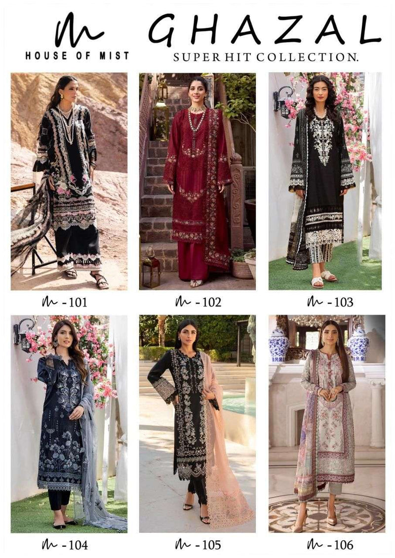 House Of Mist Ghazal Super Hit Collection Cotton Fancy Salwar Suit