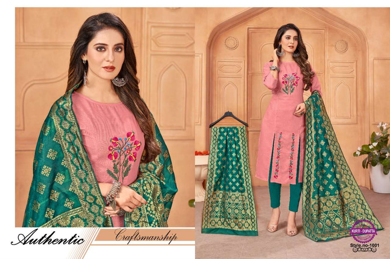 Ice Cream By Avc Designer Readymade Kurti With Dupatta
