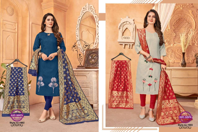 Ice Cream By Avc Designer Readymade Kurti With Dupatta