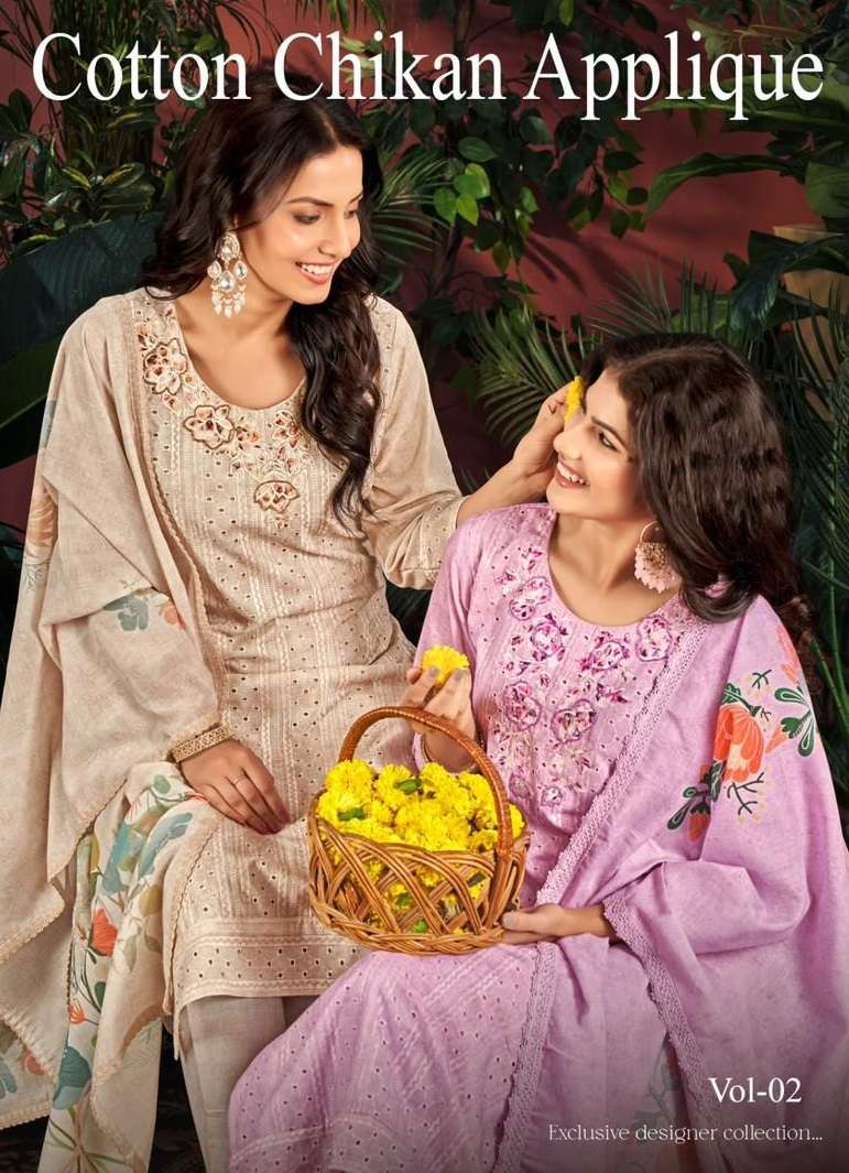 Isavasyam Corporation Cotton Chikan Applique Cambric Cotton Chikan Work With Digital Print Kurti Combo Set