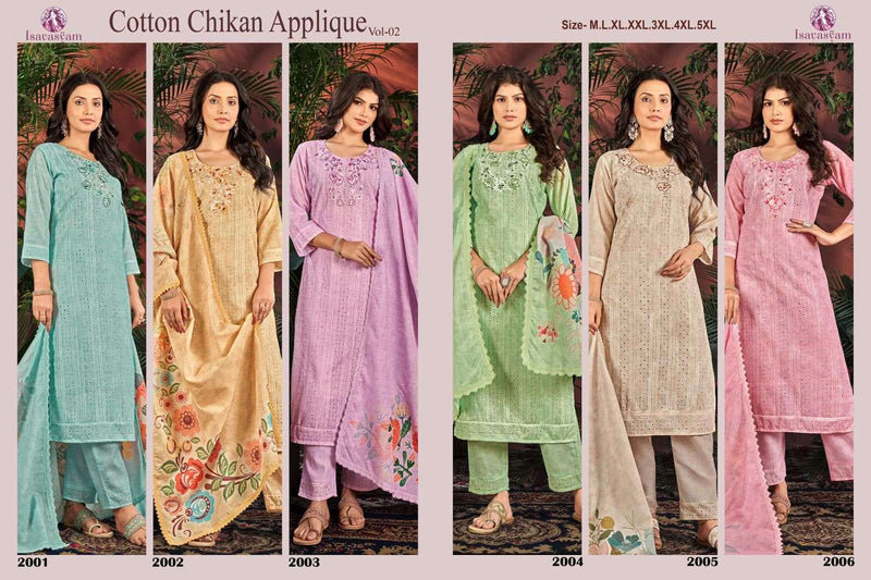 Isavasyam Corporation Cotton Chikan Applique Cambric Cotton Chikan Work With Digital Print Kurti Combo Set