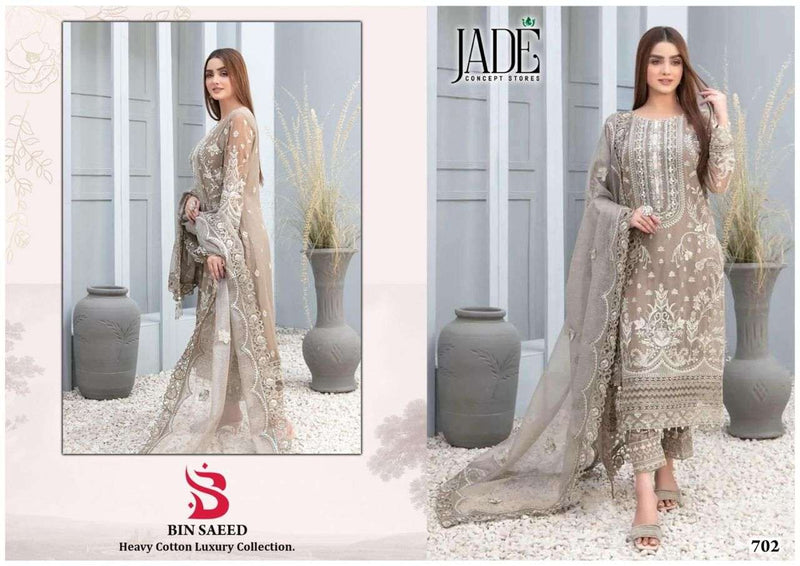 Jade Bin Saeed Heavy Cotton Luxury Collection Vol 7 Heavy Lawn Cotton Unstitched Salwar Suit
