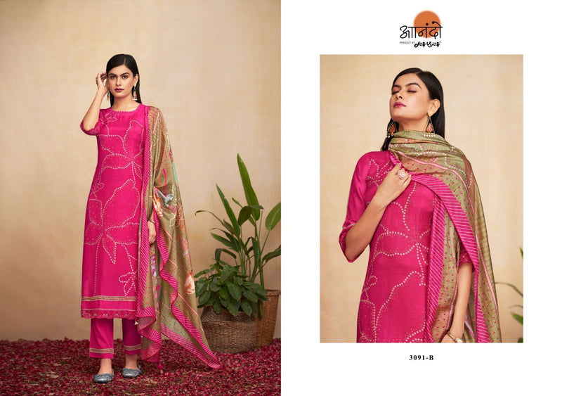 Jay Vijay Anando Aahana 3091 Adorable Digital Print With Work Salwar Kameez