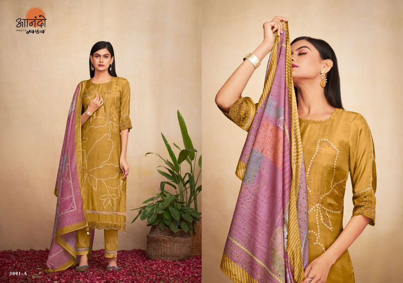 Jay Vijay Anando Aahana 3091 Adorable Digital Print With Work Salwar Kameez