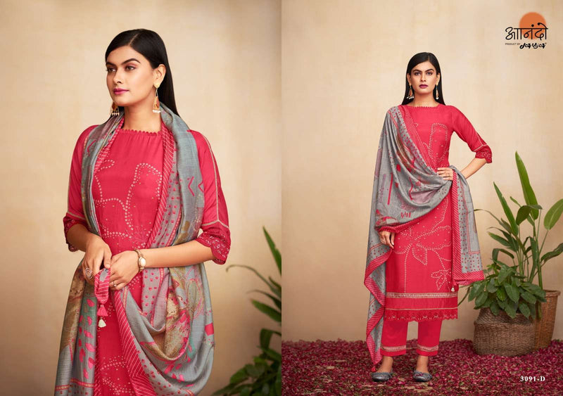 Jay Vijay Anando Aahana 3091 Adorable Digital Print With Work Salwar Kameez