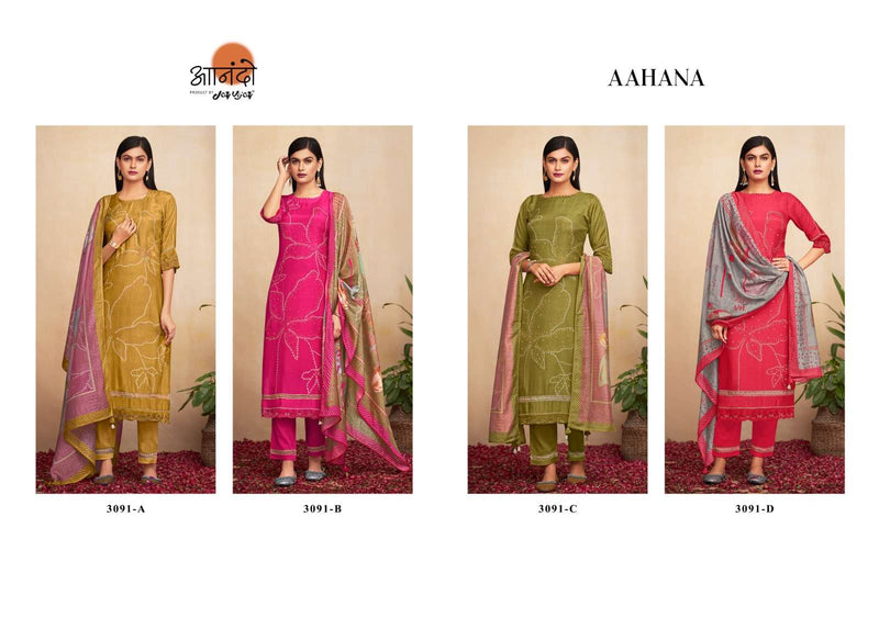 Jay Vijay Anando Aahana 3091 Adorable Digital Print With Work Salwar Kameez
