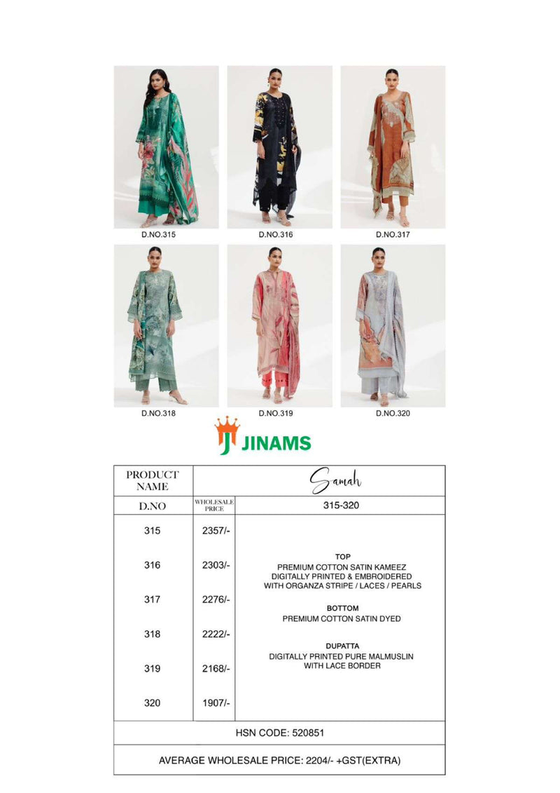 Jinams Samah Cotton Satin Kameez Digitally Printed  Embroidered Salwar Kameez