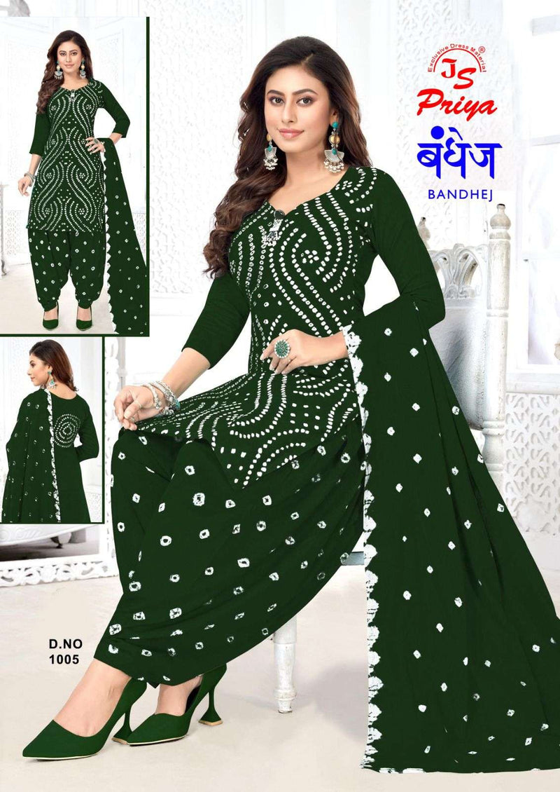 J S Priya Bandhej Special Cotton Daily Wear Salwar Suit