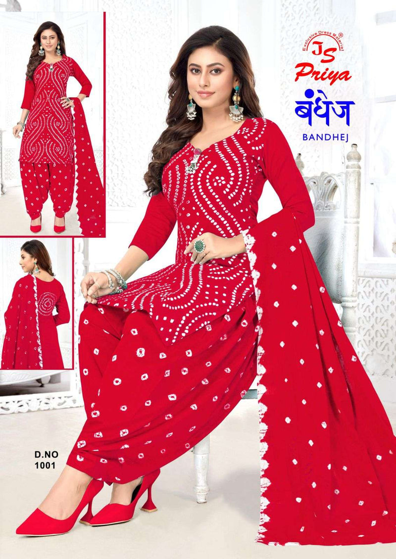 J S Priya Bandhej Special Cotton Daily Wear Salwar Suit