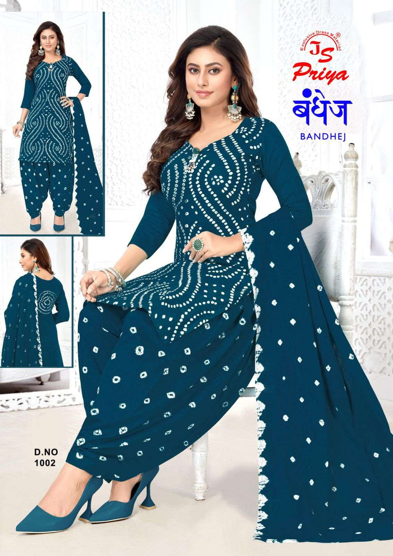 J S Priya Bandhej Special Cotton Daily Wear Salwar Suit
