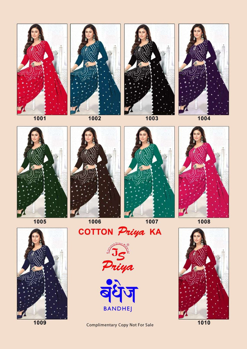J S Priya Bandhej Special Cotton Daily Wear Salwar Suit