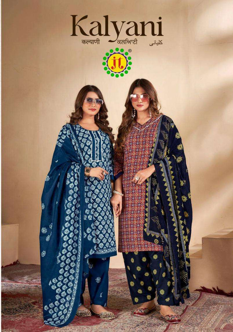 J T Kalyani Cotton Daily Wear Salwar Suit
