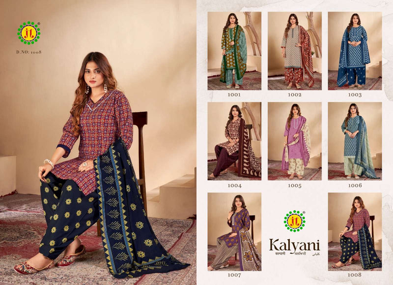 J T Kalyani Cotton Daily Wear Salwar Suit