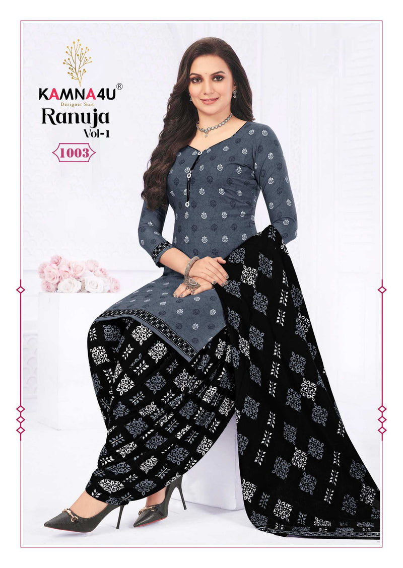 Kamna4u Ranuja Vol 1 Cotton Linning Daily Wear Salwar Suit