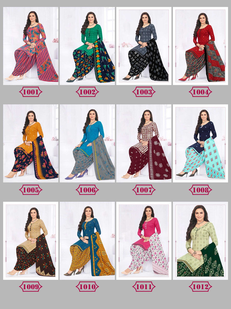 Kamna4u Ranuja Vol 1 Cotton Linning Daily Wear Salwar Suit