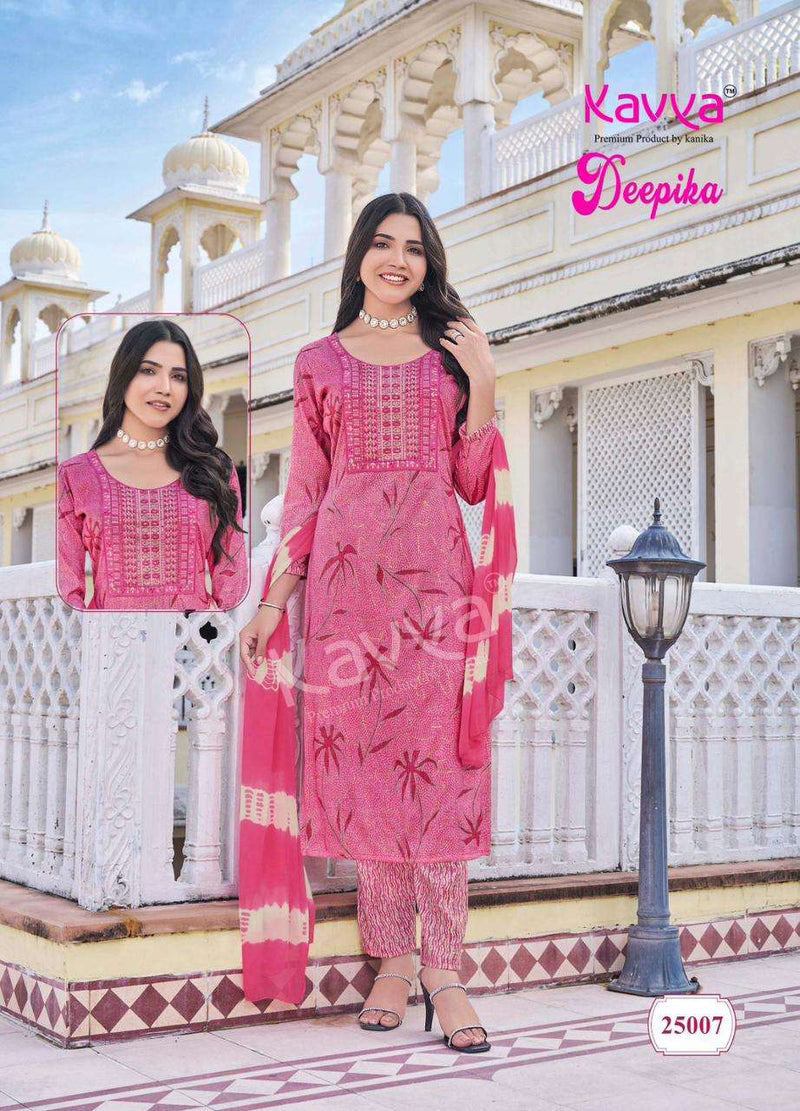 Kavya Deepika Vol 25 Capsule Straight Kurti Pant Dupatta Set