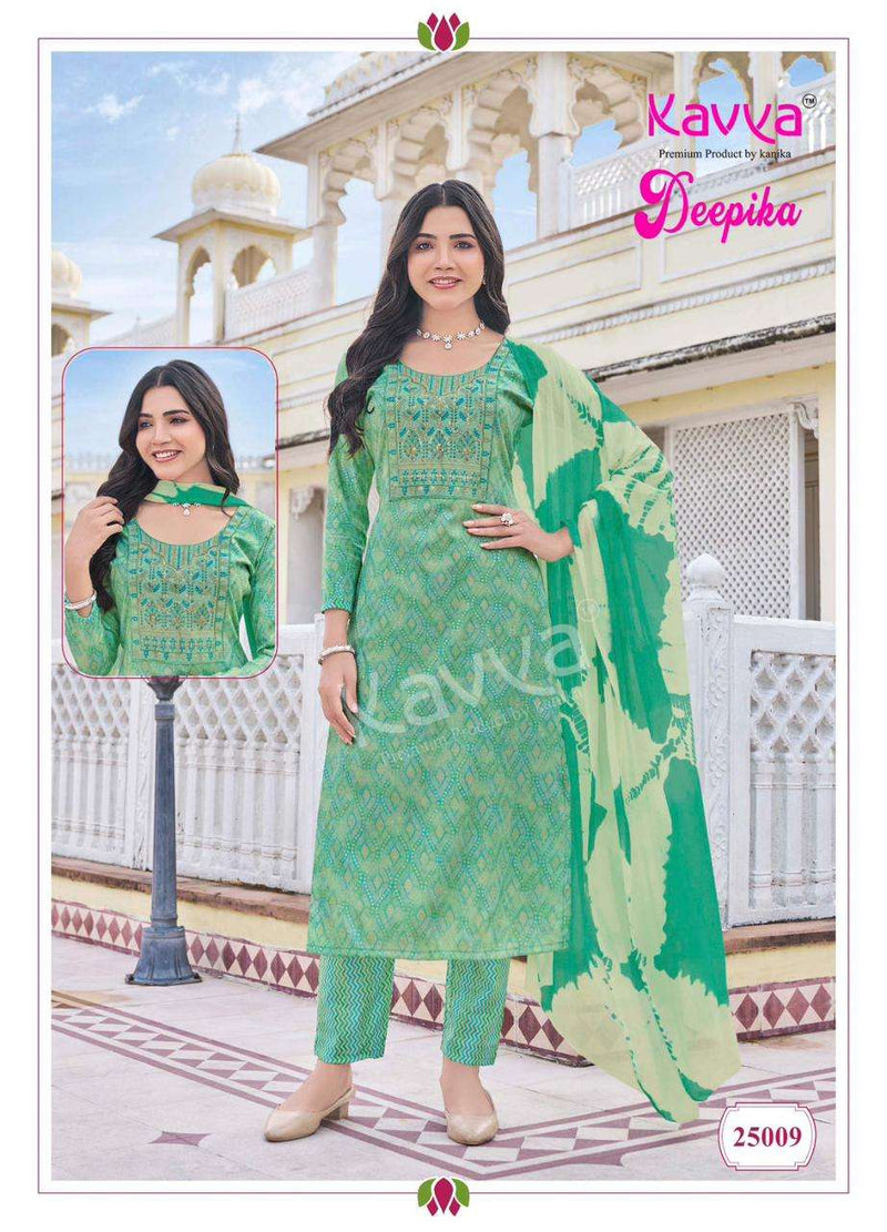 Kavya Deepika Vol 25 Capsule Straight Kurti Pant Dupatta Set