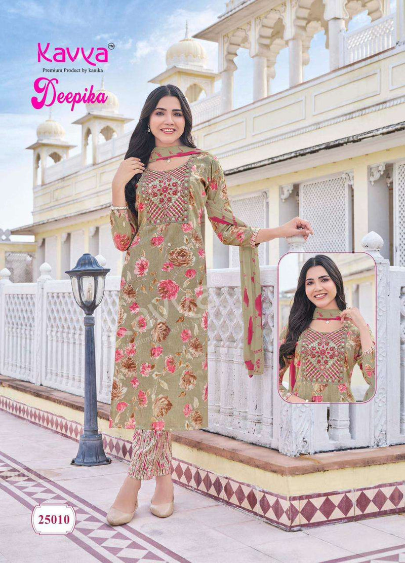 Kavya Deepika Vol 25 Capsule Straight Kurti Pant Dupatta Set