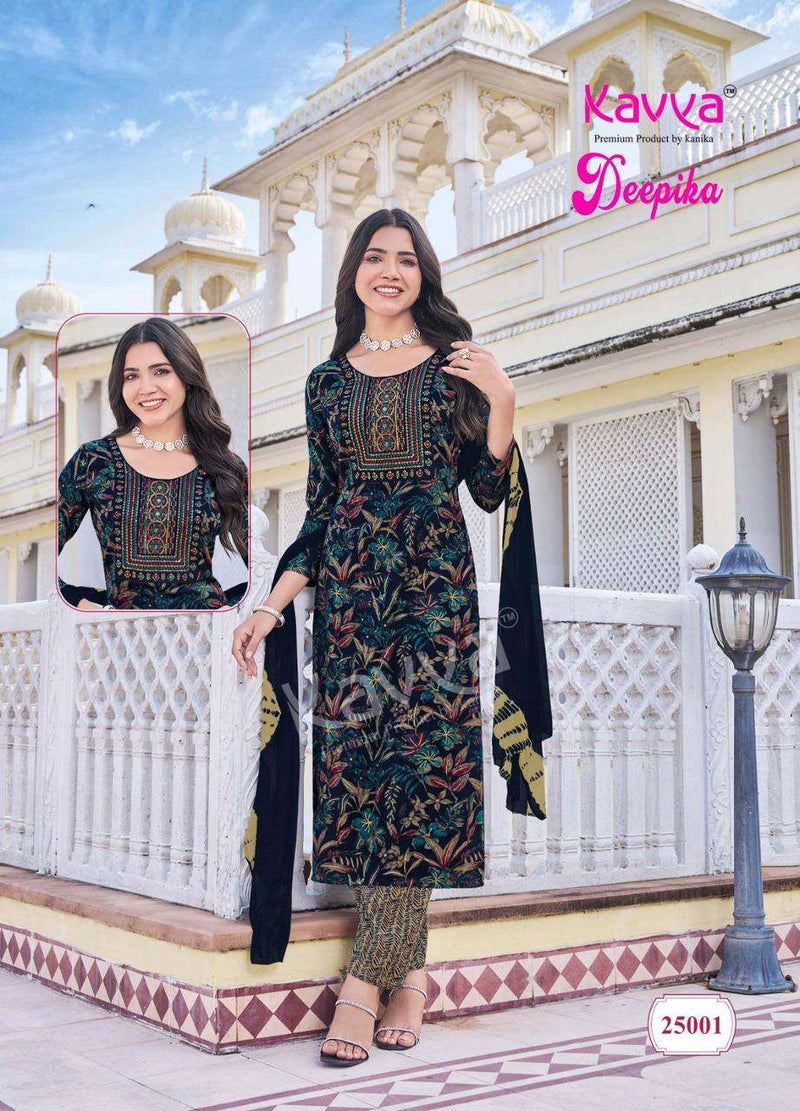 Kavya Deepika Vol 25 Capsule Straight Kurti Pant Dupatta Set