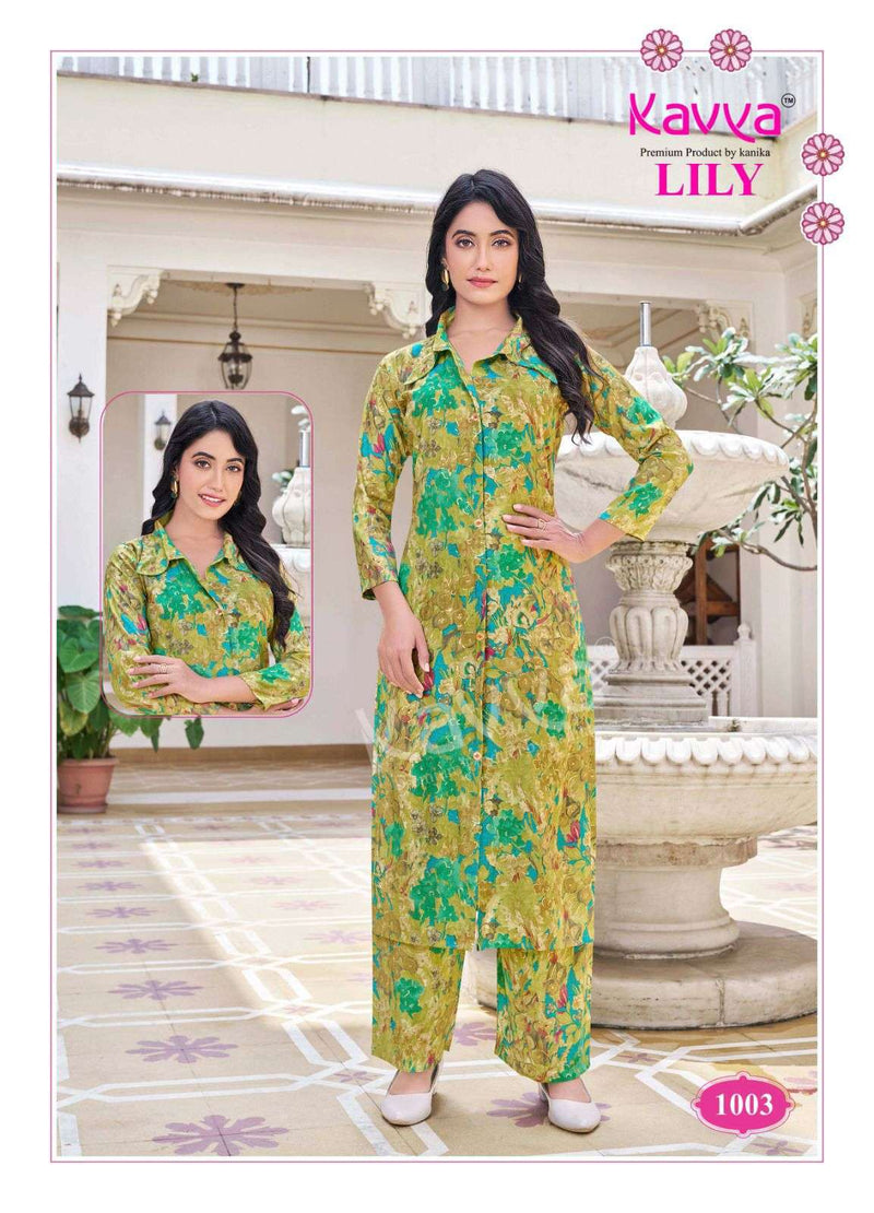 Kavya Lily Vol 1 Chanderi Casual Wear Shirt Style Long Kurti Pant Set