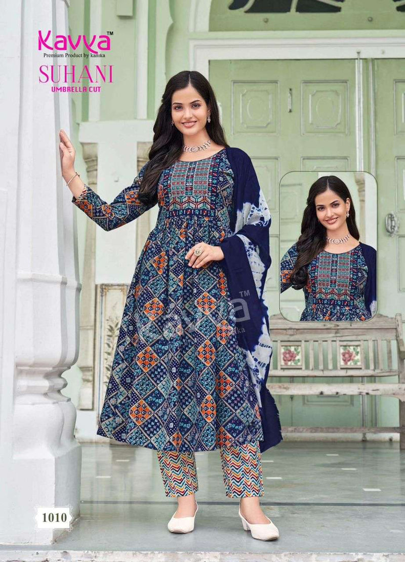 Kavya Suhani Vol 1 Viscose Foil Print Daily Wear Umbrella Cut Kurti Pant Dupatta Set