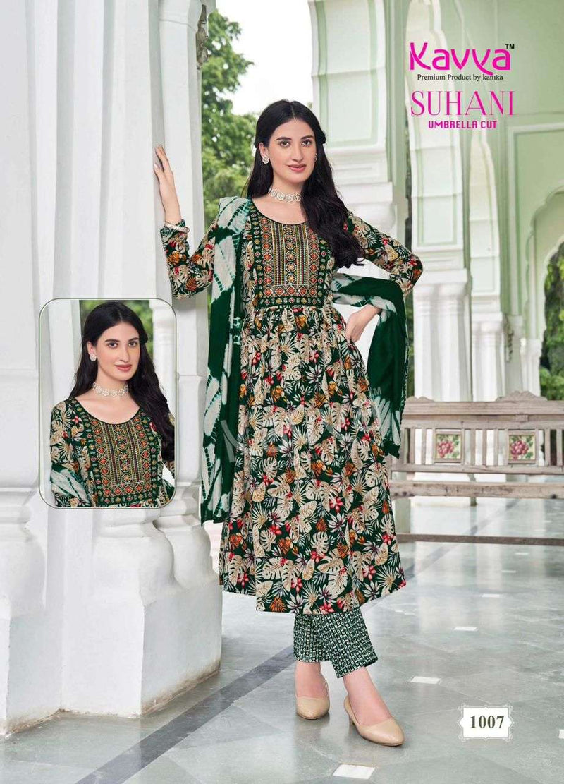 Kavya Suhani Vol 1 Viscose Foil Print Daily Wear Umbrella Cut Kurti Pant Dupatta Set