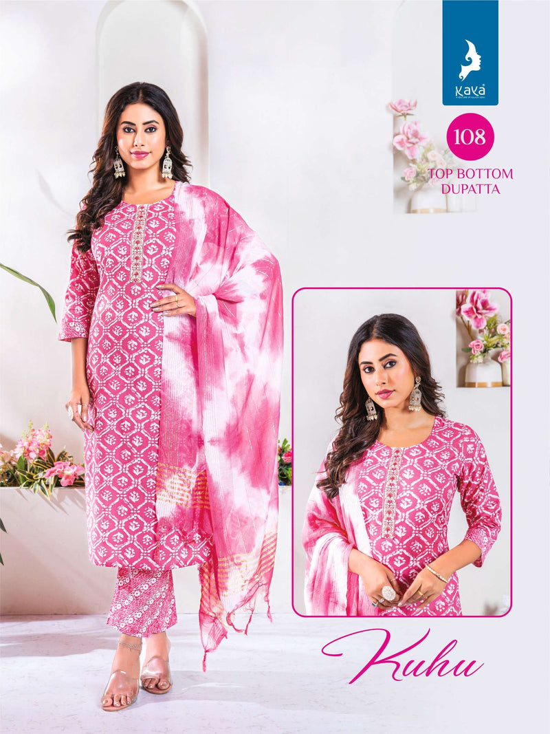 Kaya Kuhu Cotton Print Rich Combination Casual Wear Kurti Pant Dupatta Set