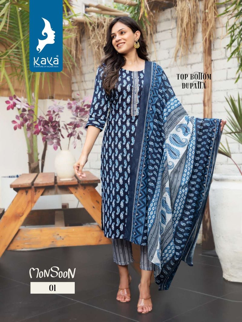 Kaya Present Monsoon Fancy 3pcs Set Rayon Print Kurti With Pant And Cotton Dupatta