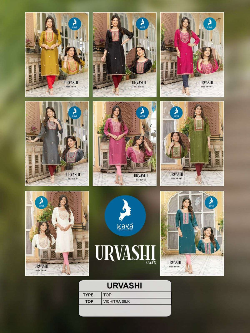 Kaya Urvashi Silk Thread Work Designer Casual Wear Kurti