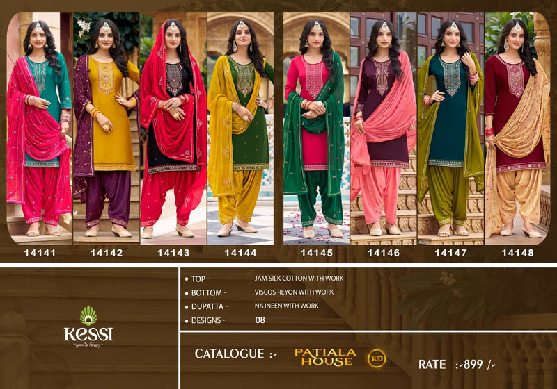 Kessi Fabrics Patiala House Vol 100 Jam Silk Festiv Wear Salwar Suit