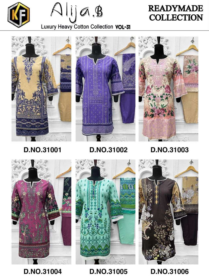Keval Fab Alija B Vol 31 Ready Made Collection Cotton Print Kurti Pant Dupatta Set