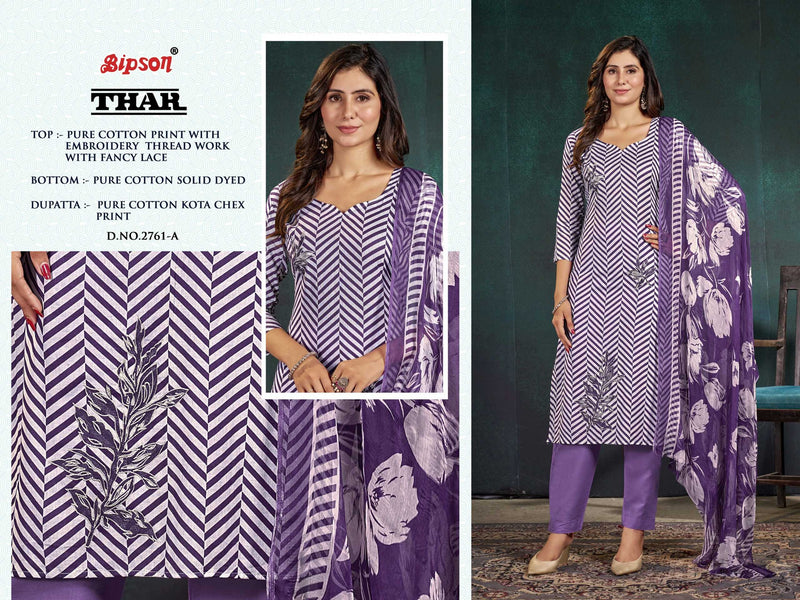 Bipson Fashion Kia Carens 2761 Cambric Cotton Print With Embroidery Work Unstitched Salwar Suit