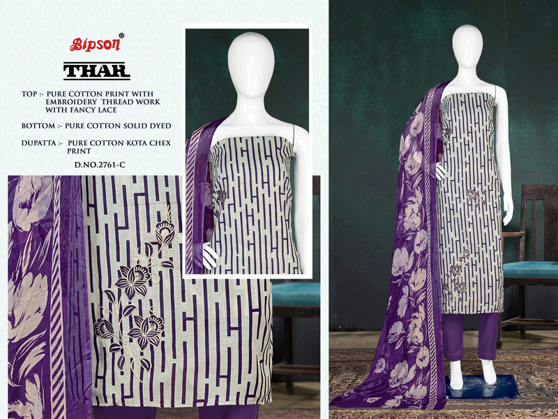 Bipson Fashion Kia Carens 2761 Cambric Cotton Print With Embroidery Work Unstitched Salwar Suit
