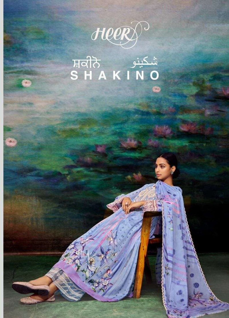 Hoor Shakino Muslin Digital Print Dori Embroidery Heavy Designer Salwar Suit