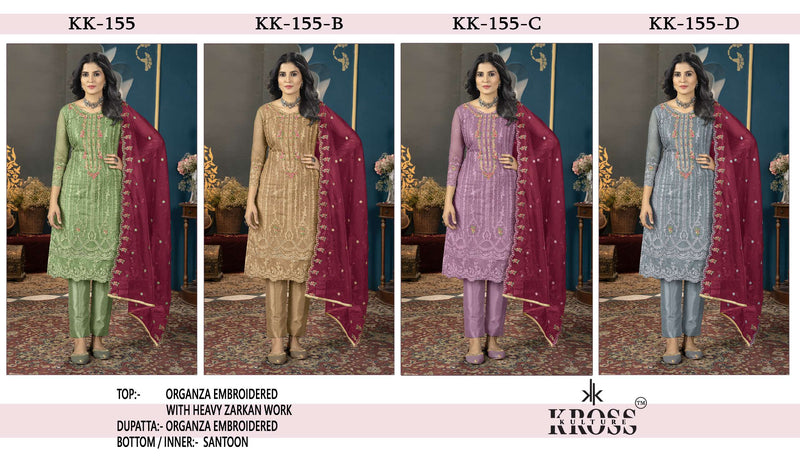 Kross Kulture Kk 155 Organza Embroidery Fancy Salwar Kameez