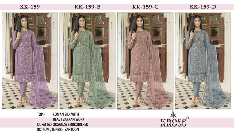 Kross Kulture Kk 159 Silk Embroidered Fancy Salwar Kameez